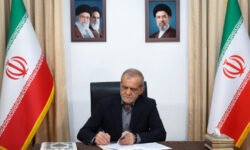 پزشکیان عضو جدید هیئت امنای بنیاد ملی نخبگان را منصوب کرد