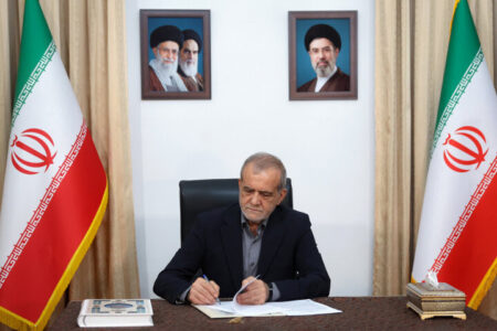 پزشکیان عضو جدید هیئت امنای بنیاد ملی نخبگان را منصوب کرد
