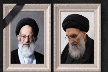 پیام تسلیت آیت الله سیستانی در پی ارتحال آیت الله شبیری زنجانی