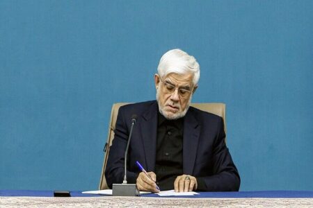 پیام تسلیت عارف در پی درگذشت آیت‌الله شبیری زنجانی