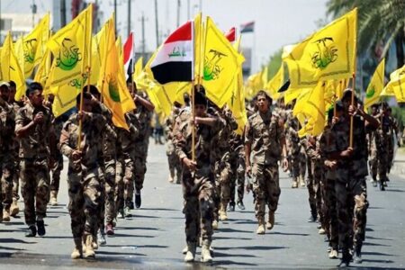 چالش خلع سلاح مقاومت در عراق؛ سناریوها و راهکار های برون رفت