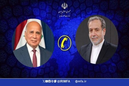 گفت‌وگوی تلفنی وزرای امور خارجه ایران و عراق