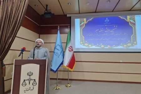 ۱۷۲۸ پرونده در خراسان جنوبی با پویش‌های بخشش به سازش رسید