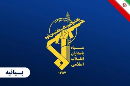 سپاه: اخراج آمریکا از عراق طلیعه آزادی غرب آسیا از یوغ شیطان بزرگ است